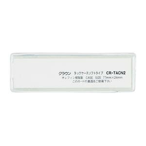 NE@^bNP[X@\tg^Cv@OF77×c24mmiNAj yCR-TACN2-Tz