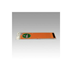 OS@r͂@r͐niSs^Cvj@iIWj yNO.3z