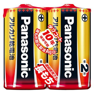 パナソニック アルカリ乾電池 パナソニックアルカリ(金) 形式:単2形(1.5V) 【LR14XJ/2SE】