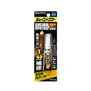 Z_C@V[YhN^[@uԐڒ܃X yCA-104z