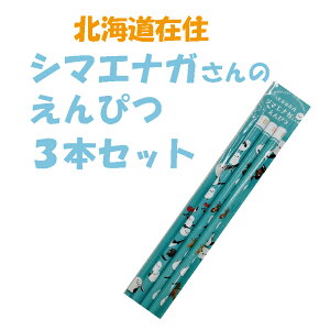 RꍲX@kCݏZ@V}GiK̂҂@3{ y280071z