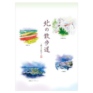 ykC菤izkCNE@ⳁ@k̎U@Z~B5@i yHC-LE2zkCyY@yY@ACe@i
