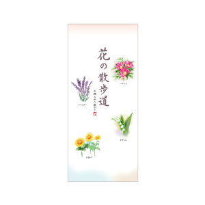 ykC菤izkCNE@Mⳁ@Ԃ̎U@Z@ yHC-LE3zkCyY@yY@ACe@i