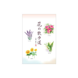 ykC菤izkCNE@͂ⳁ@Ԃ̎U@͂TCY@ yHC-LE5zkCyY@yY@ACe@i