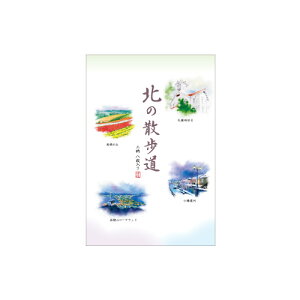 ykC菤izkCNE@͂ⳁ@k̎U@͂TCY@i yHC-LE6zkCyY@yY@ACe@i