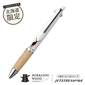 y[J[ kCizOHM@HOKKAIDO@WOOD@WFbgXg[4&1@0.7mm@zCg@G]VJVGbg@Y؍ގgp yWHC-MSXE510007.1zkC@yY@kCyY