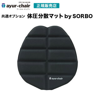 A[E`FA[ ̈U}bg SORBO IvVi ɑ΍ p Ջ S^CvΉ A[`FA[ 