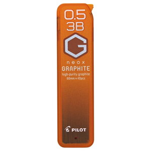 pCbg@V[v֐c@lIbNXEOt@Cg@0.5mm@3B@yHRF5G-20-3Bz