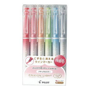 �p�C���b�g �t���N�V�������C�g �i�`�������J���[ 6�F�Z�b�g SFL-60SL-6CN