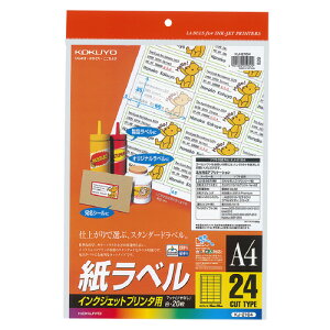 RN@CNWFbgv^p@x@A4@24ʁi35×66mmj@20 yKJ-2164z