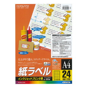 RN@CNWFbgv^p@x@A4@24ʁi35×66mmj@100 yKJ-2764Nz