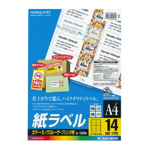 RN@J[[U[J[Rs[p@x@A4i100j@14 yLBP-F7163-100Nz