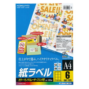 RN@J[[U[J[Rs[p@x@A4i100j@6 yLBP-F7166-100Nz