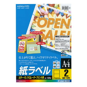 RN@J[[U[J[Rs[p@x@A4i100j@2 yLBP-F7168-100Nz