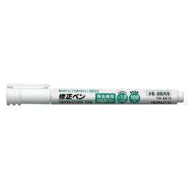 コクヨ　修正ペン〈白色度70％再生紙用・スーパーキャップ加圧方式〉 【TW-E61N】