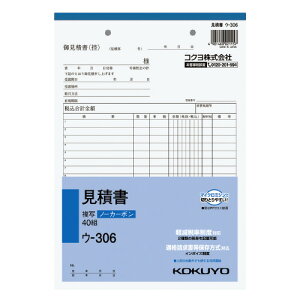 RN@NCʕim[J[{jϏ@B5^e^ yE-306z