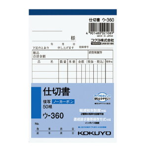 RN@NCʕim[J[{jd؏@B7^e^ yE-360z