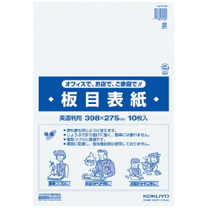 RN@ڕ\@10@ZTCY yZC-810Nz