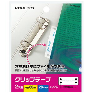 RN@Nbve[v@2p28Г y^-60Nz