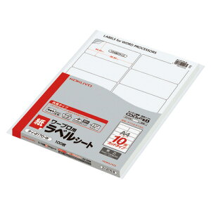 �R�N���@���[�v���p�@�����x���i���p�^�C�v�j �y�^�C-2170-W�z