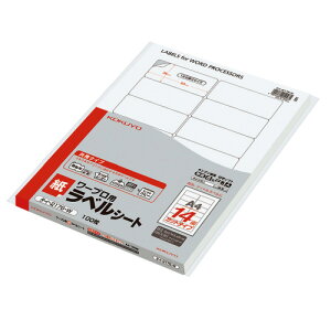 �R�N���@���[�v���p�@�����x���i���p�^�C�v�j �y�^�C-2176-W�z