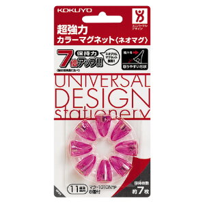 RN@̓J[}OlbgqlI}Orqs^Cvr@sN y}N-1010NTPz