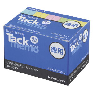 RN@^bNipEtⳃ^Cvj y-2017z