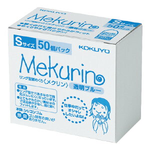 RN@O^߂聃Nq50r@STCY@u[ yN-5020TBz