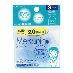 RN@O^߂聃Nq20r@STCY@u[ yN-520TBz