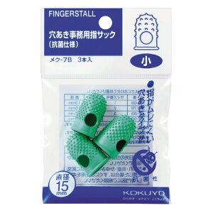 �R�N���@�����������p�w�T�b�N�q�R�ێd�l�r�q�p�b�N����r�@�� �y���N-7B�z