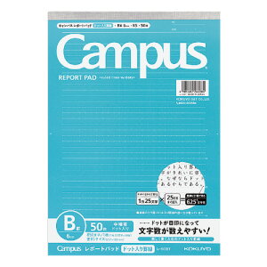 �R�N���@�L�����p�X�@���|�[�g�p�b�h�@�����@�q�h�b�g����r���r�@B5�@�����r �y��-50BT�z