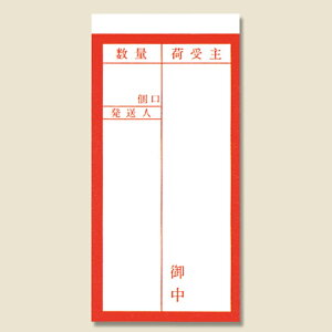 VW}@ʐڒ׎D@SNOD2@115×58 y#3550200z