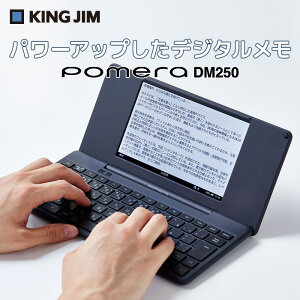 fW^u|v_[NO[ yDM250^-z