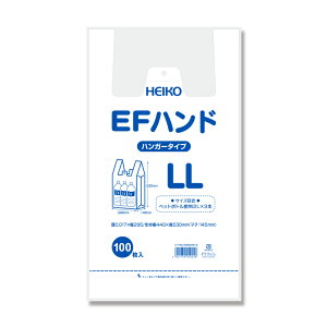 VW} EFnh LL  100 006645915