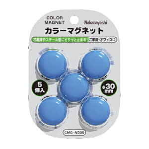 iJoV@J[}Olbg@a30mm@u[ yCMG-N305Bz