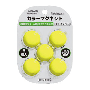 iJoV@J[}Olbg@a30mm@CG[ yCMG-N305Yz