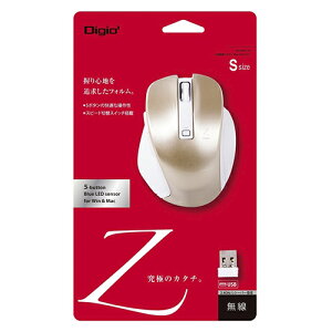 ♪(2)ナカバヤシ 小型無線5ボタン BlueLEDマウス ゴールド 【MUS-RKF119GL】