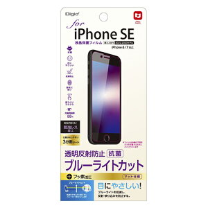 (8)iJoV@iPhoneSEi3.2jptیtB@˖h~u[CgJbg kRۉHl ySMF-IP221FLGCBCz
