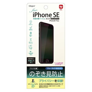 (10)iJoV@iPhoneSEi3.2jptیtB@̂h~ ySMF-IP221FLGPVz