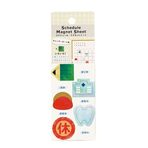 iJoV@XPW[}OlbgV[g@낢1 ySMS-CL03z