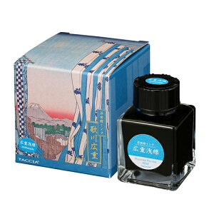 (1)iJoV@TACCIAy^b`Az@NMpCNij@GCN@40ml@̐Ld@Ld| yTFPI-WD42-9z