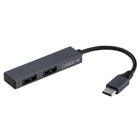 ナカバヤシ　STIXシリーズ　アルミ極薄USBハブ　USB2.0 Type-C　2ポート変換ハブ　グレー 【UH-C2562GY】