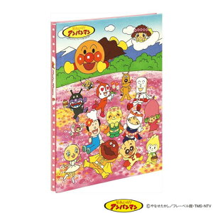 iJoV@tGAo@vR[g䎆ij10@t[Ao@A4@Ap}iԔj yA-A4P-121-4-2z