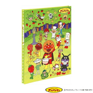 iJoV@tGAo@vR[g䎆ij10@t[Ao@A4@Ap}it[cj yA-A4P-121-4-3z