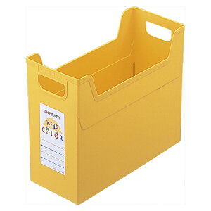 ナカバヤシ セラピーキッズカラー ファイルボックス A4 イエロー 【フボ-TC4-KY】