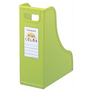 ナカバヤシ セラピーキッズカラー ファイルスタンド A4 グリーン 【フボ-TC6-KG】