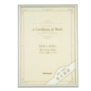 iJoV@A~܏z@܏ yt-KA-21-Sz