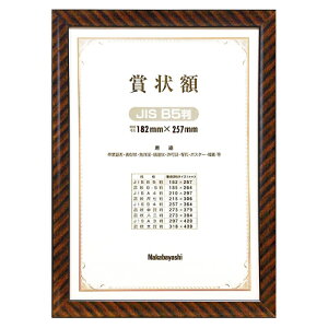 iJoV@ؐ܏z@bN@B5iJISKij yt-KW-100J-Hz