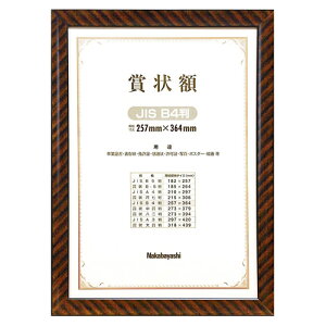 iJoV@ؐ܏z@bN@B4iJISKij yt-KW-105J-Hz