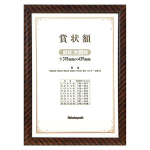 iJoV@ؐ܏z@bN@܏ yt-KW-110-Hz